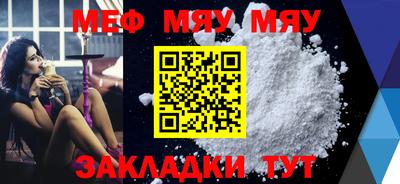 ECSTASY Мариинск
