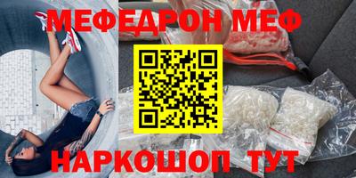 ECSTASY Мариинск