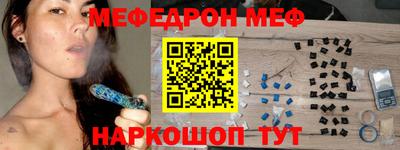 ECSTASY Мариинск