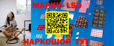 трава Малоярославец