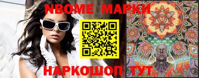 трава Малоярославец