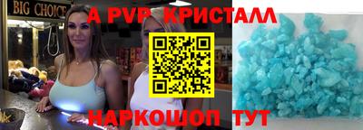 ECSTASY Мариинск