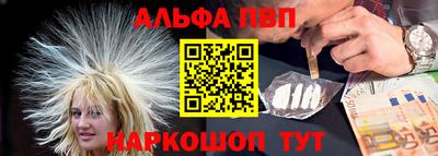 трава Малоярославец