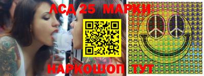 альфа пвп Малгобек