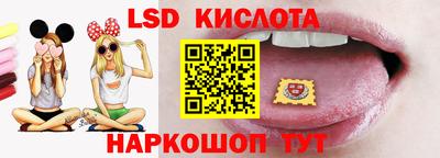 ECSTASY Мариинск