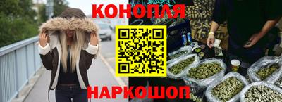 трава Малоярославец