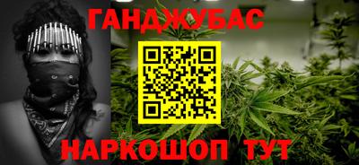 ECSTASY Мариинск