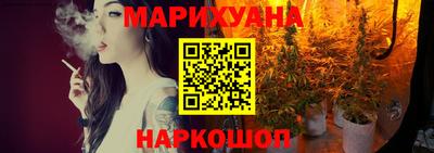 альфа пвп Малгобек