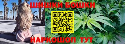 ECSTASY Мариинск
