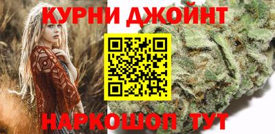 альфа пвп Малгобек
