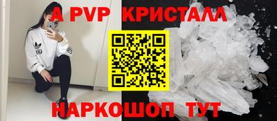 ECSTASY Мариинск