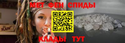 ECSTASY Мариинск