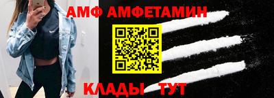 трава Малоярославец
