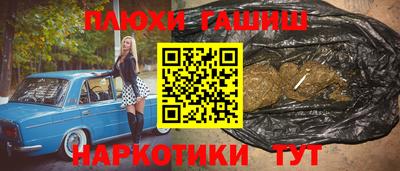 ECSTASY Мариинск