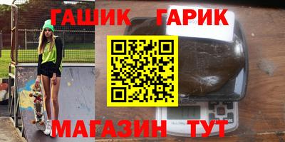 альфа пвп Малгобек